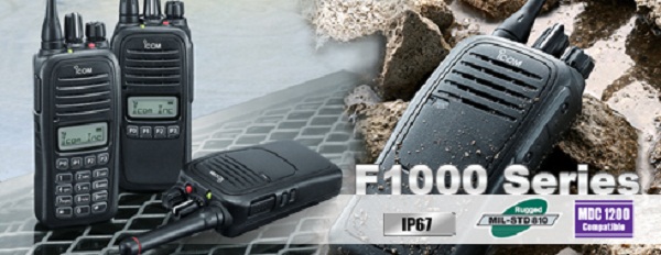 Bộ đàm cầm tay icom IC F1000