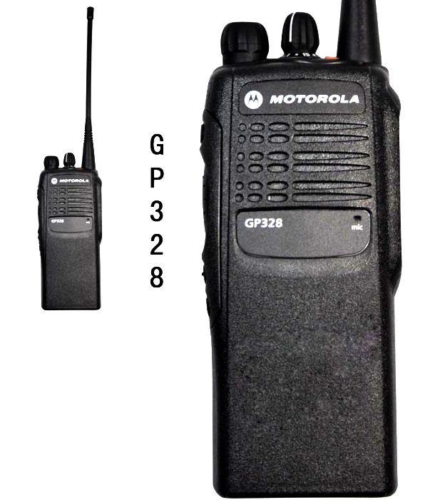 Bộ đàm cầm tay Motorola GP 328