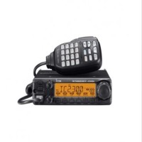 Bộ đàm cố định ICOM IC-2300H (Phiên bản 3)