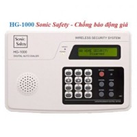 Trung tâm báo trộm không dây Sonic HG-1000