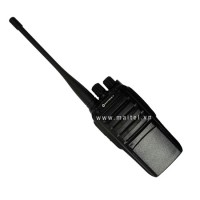 Bộ đàm Motorola GP 7500