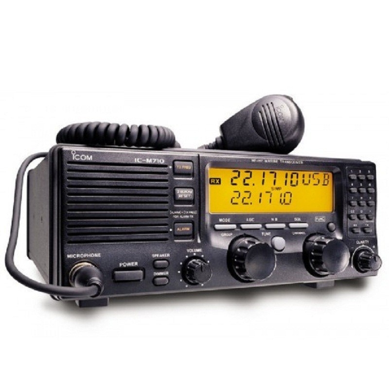 Máy bộ đàm thu phát MF/HF ICOM IC-710 - Maitel - Địa chỉ bán máy