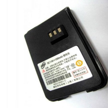 Pin máy bộ đàm cầm tay Motorola smp-418