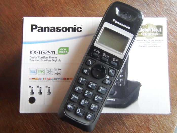 Điện thoại Panasonic KX TG 2511