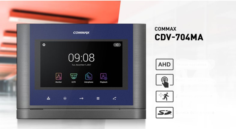 Chuông cửa màn hình Commax CDV-704MA
