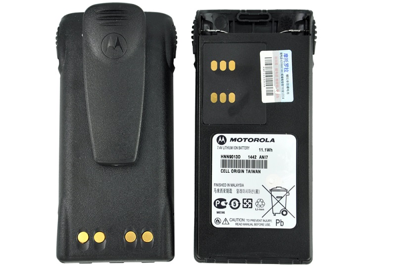Pin máy bộ đàm cầm tay Motorola GP338-HNN9010A