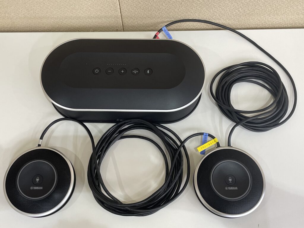Mic hội nghị đa hướng Yamaha YVC-1000 | Maitel