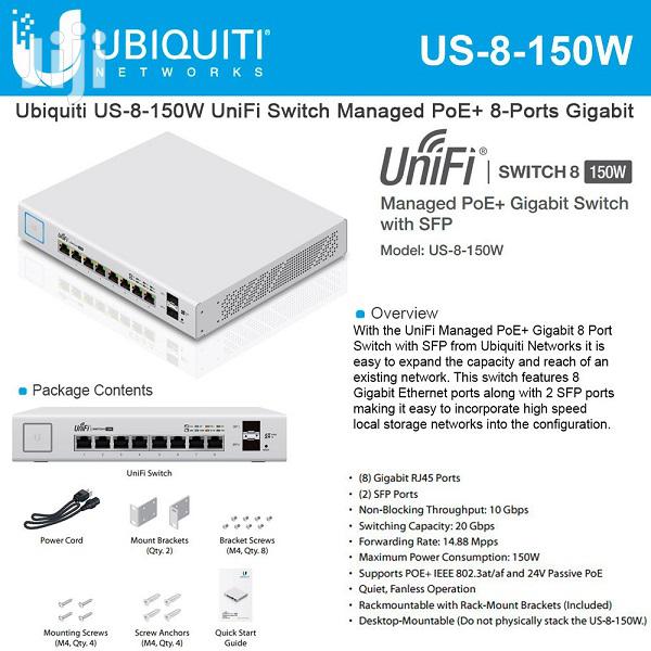 UniFi US-8-150W Switch PoE Gigabit 24V & 802.3AF/AT