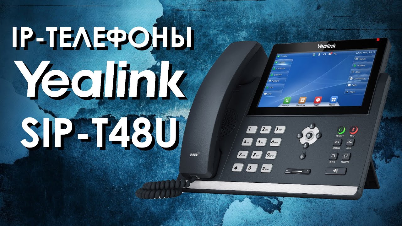 Điện thoại IP Wifi Yealink SIP- T48U