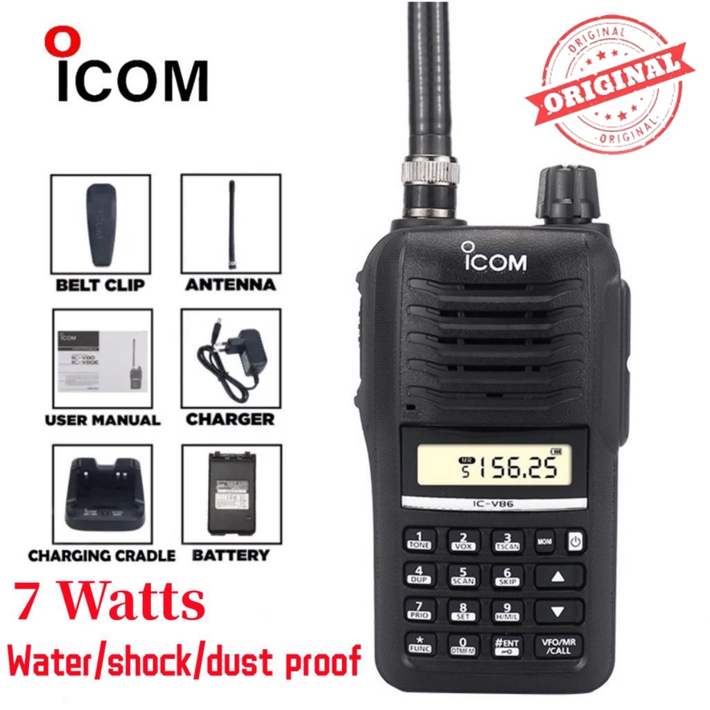 Bộ Đàm Cầm Tay icom IC-V86 | Maitel