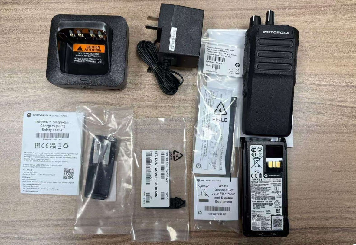 Bộ Đàm Kỹ Thuật Số Motorola R7-NKP | Giá Tốt Nhất Tại Maitel