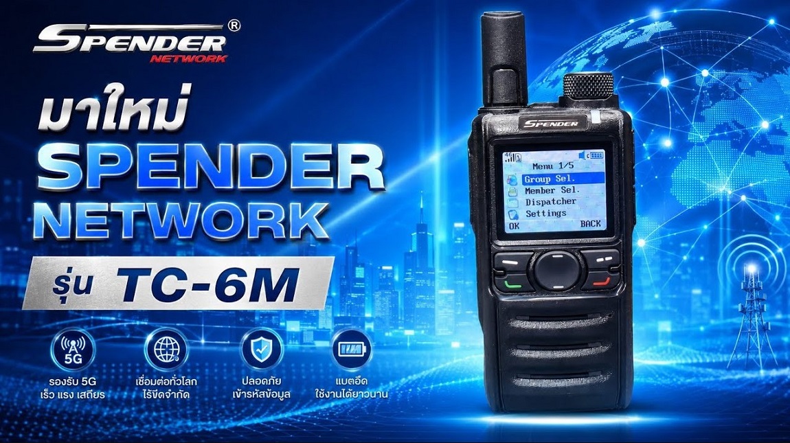 Bộ Đàm Spender PoC TC-6M 4 Bộ Đàm Spender PoC TC-6M l Giá Tốt Nhất Tại Maitel